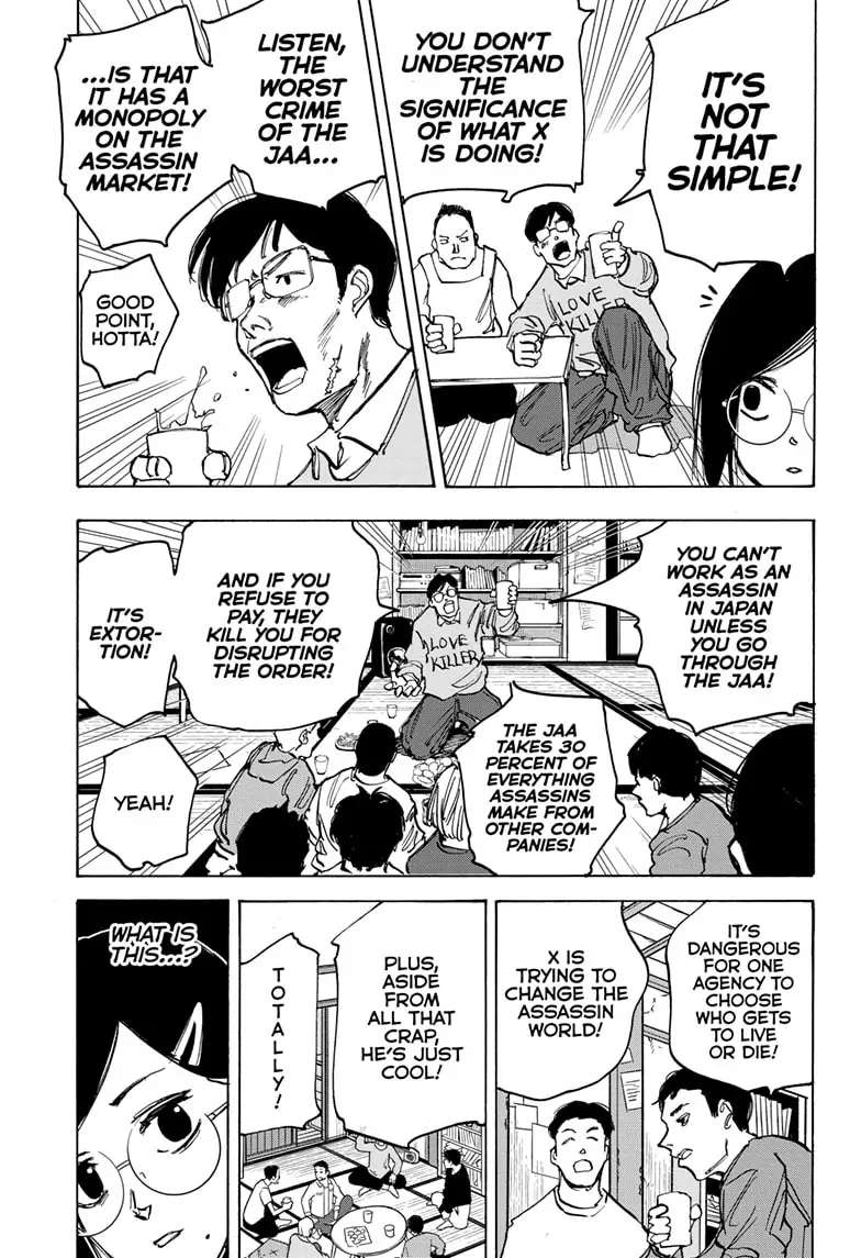 SAKAMOTO DAYS Chapter 77 image 05